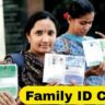 Family ID Card
