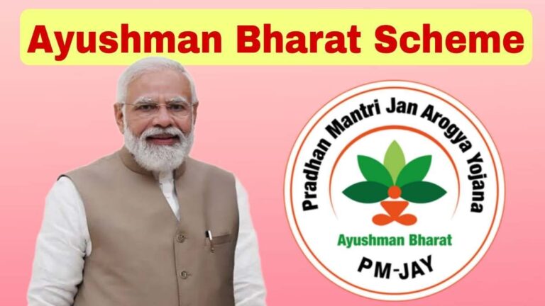 Ayushman Bharat Scheme